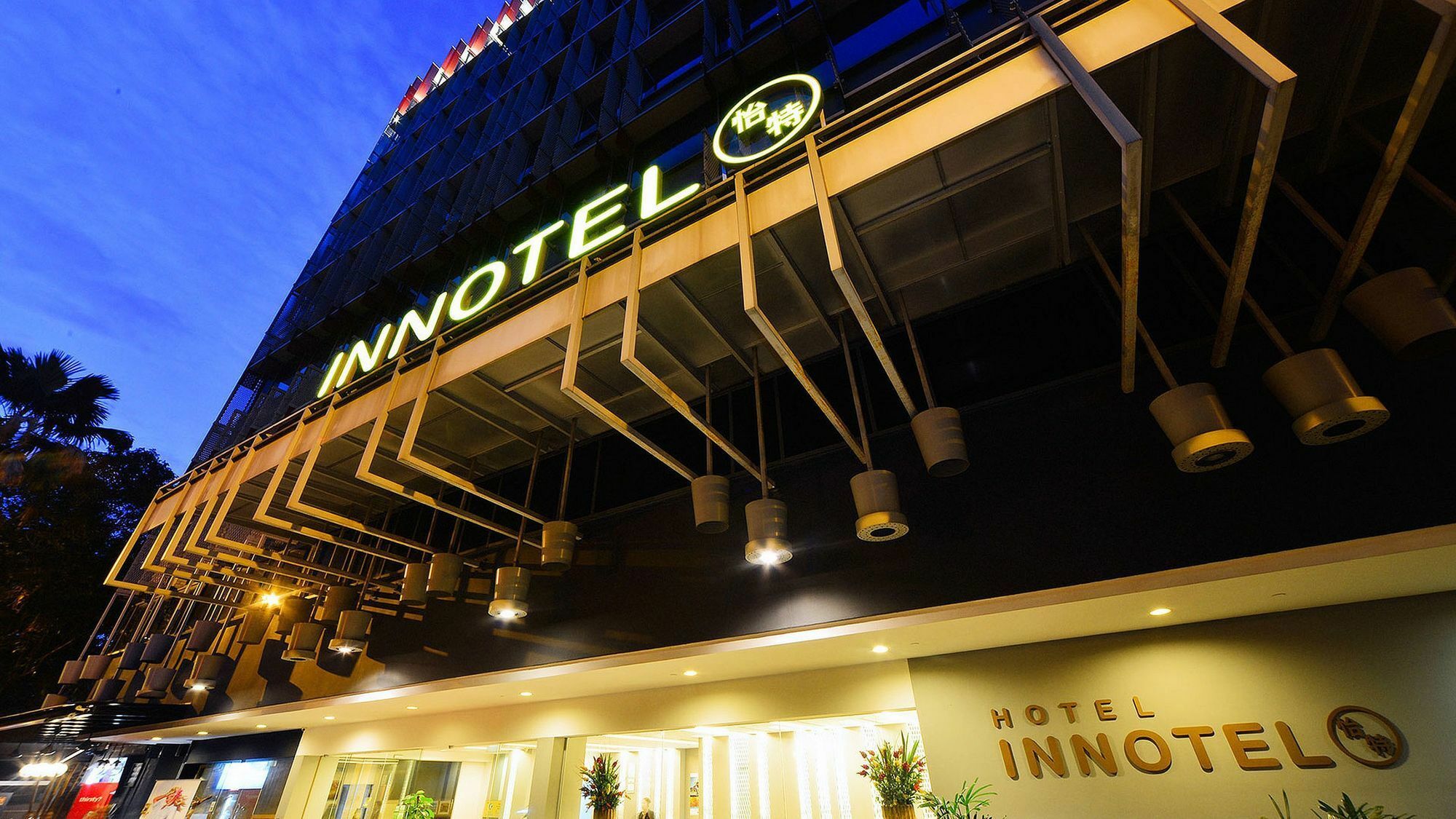 Zen Premium Dhoby Ghaut Singapore Exterior photo